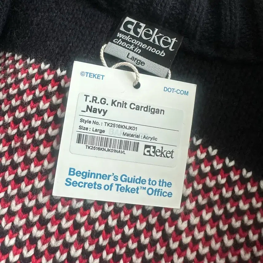 [BUNJANG] Tacet Knit Cardigan Size L / 테켓 니트 가디건 L사이즈