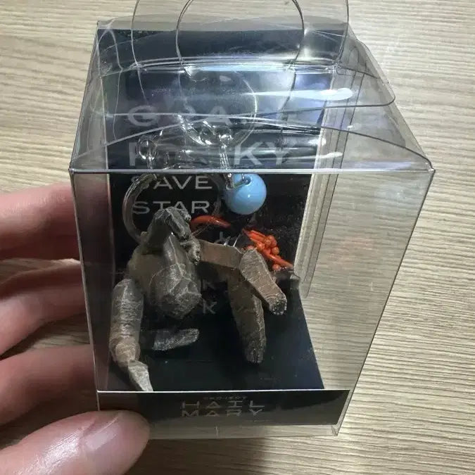 [BUNJANG] Project Hail Mary Rocky Keychain / 프로젝트 헤일메리 로키 키링 팝니다