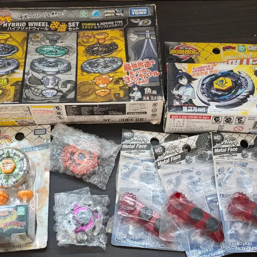 [BUNJANG] Metal Beyblade Thermal Perseus, Libra, Phoenix, Aries, Metal Face Lot / 메탈 베이블레이드(~6월 24일까지 일괄가격 대폭 인하, 내용 참고)