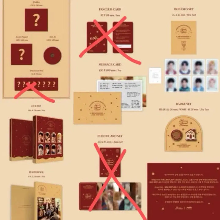 [SOLD OUT] 스키즈 스테이 3기 키트 개봉품 양도 (슼레 cd 있음)