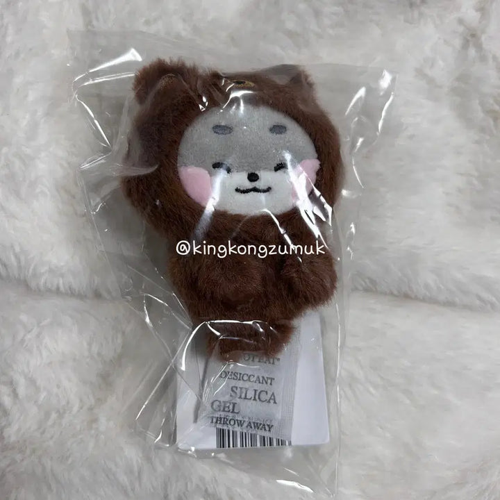 [BUNJANG] Zeroni Gunini Magnet Holder (Sealed) / 미개봉)제로니 거니니 마그넷홀더 zeroni gunini magnet
