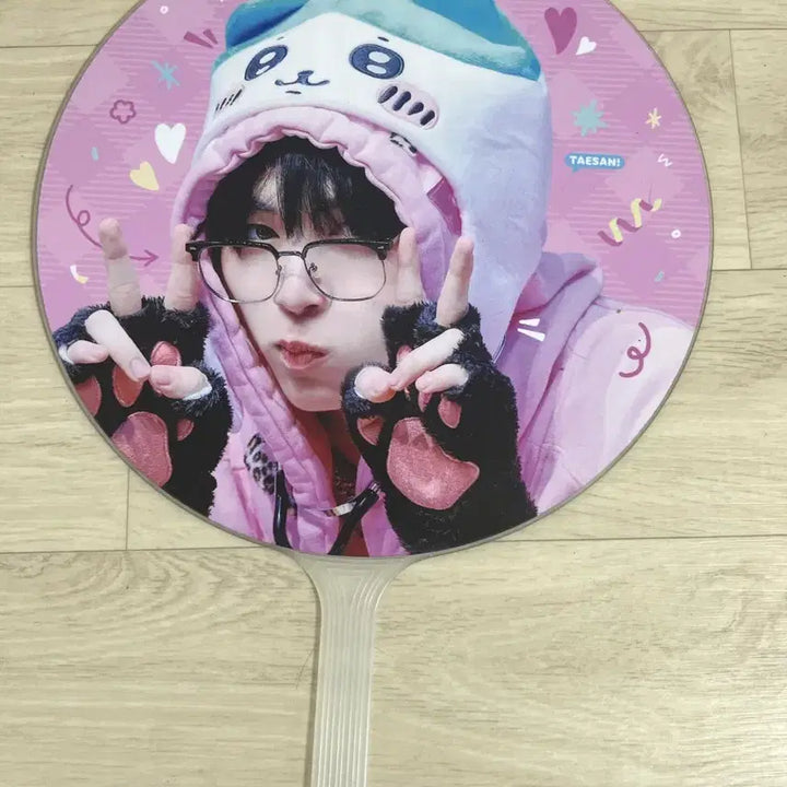 [BUNJANG] Taesan Slogan / 태산 슬로건