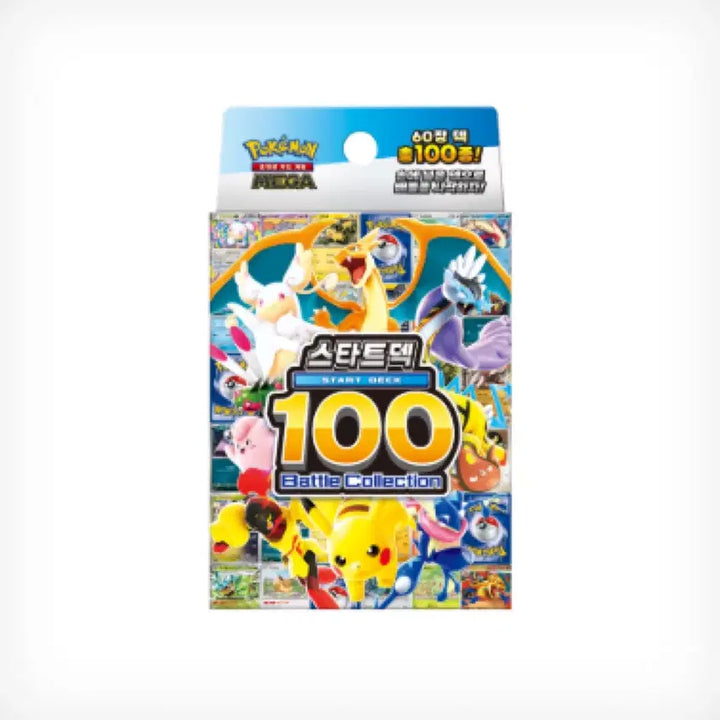 [BUNJANG] Pokemon Card Game: Battle Collection 100 Starter Deck (Sealed) / 포켓몬 카드 스타트덱 100 배틀 컬렉션