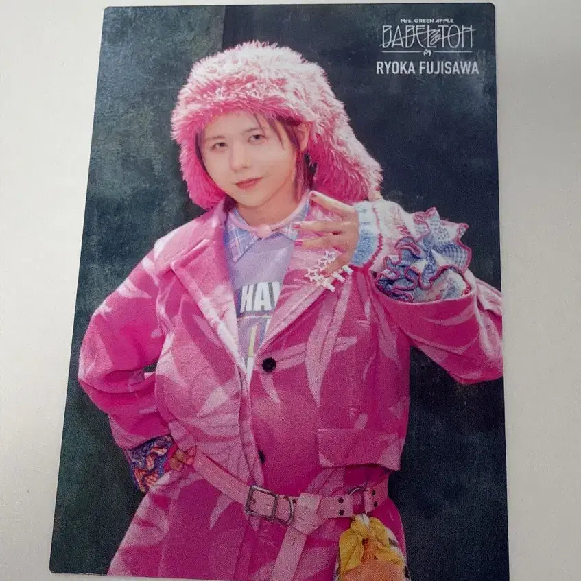 [SOLD OUT] 미세스그린애플 후지사와 료카 바벨 포카 판매