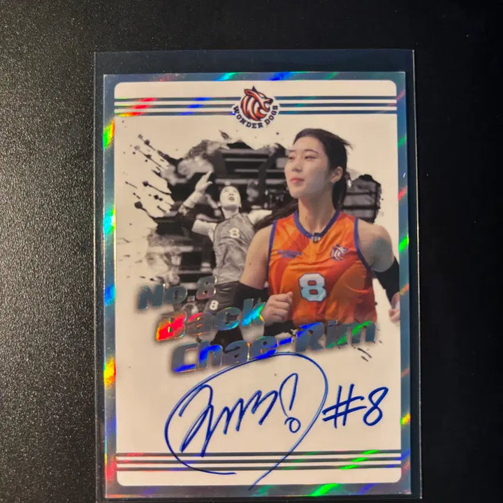 [BUNJANG] Wonderdogs Baek Chae-rim Autograph Card / 원더독스 백채림 오토 카드 신인감독 김연경