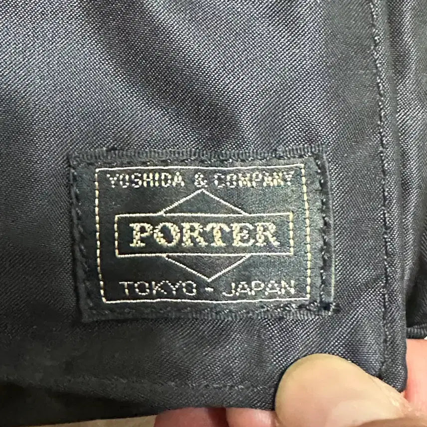 [BUNJANG] Porter Yoshida New Tanker Shoulder Bag Black / Porter 요시다 포터 뉴탱커 숄더백 블랙