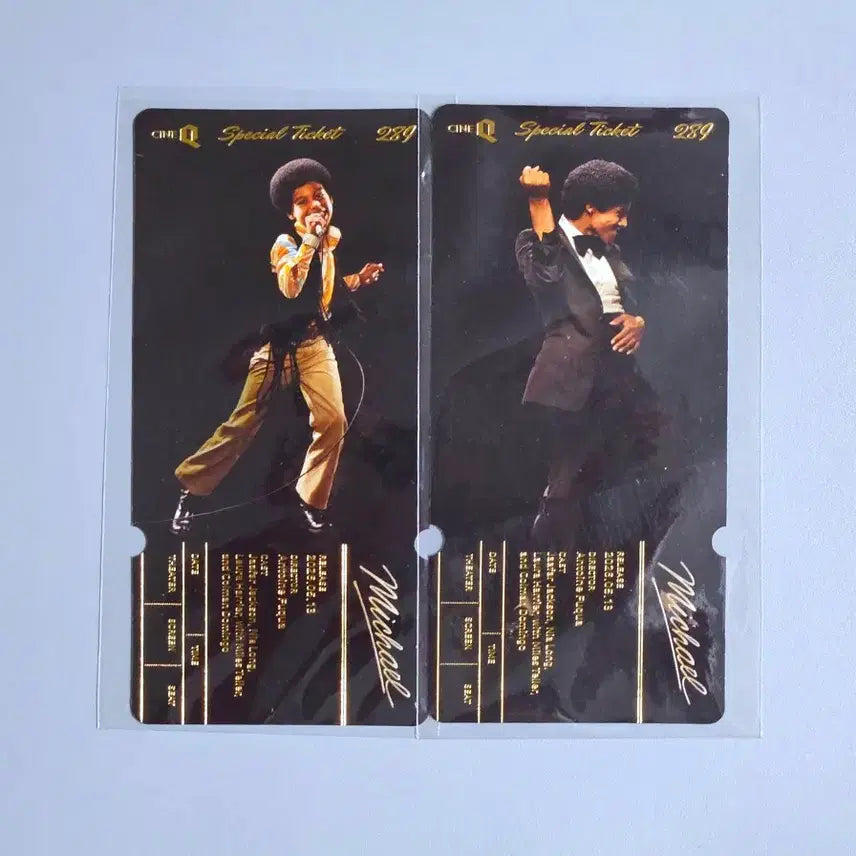 [BUNJANG] Michael Movie Special Ticket Set (2 Types) / 2종 1세트) 마이클 스페셜티켓 씨네큐 특전 굿즈