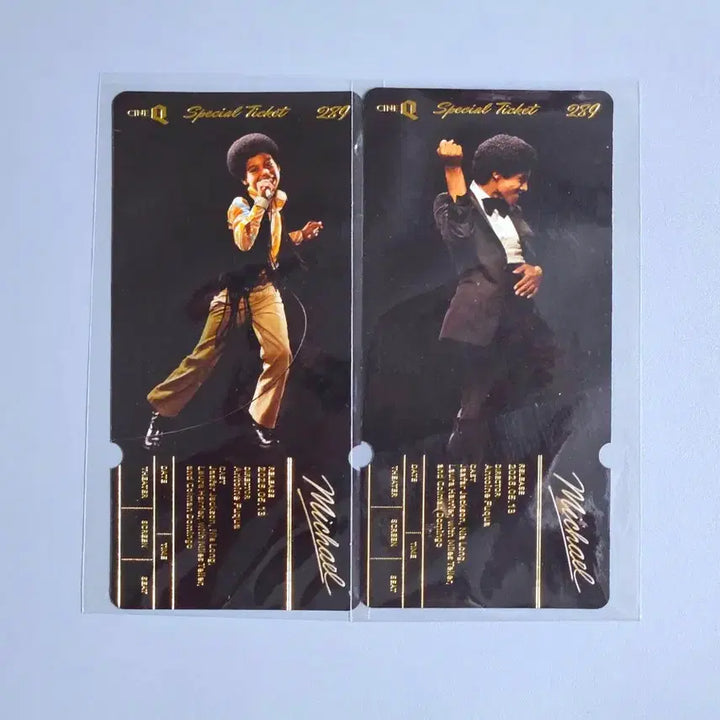 [BUNJANG] Michael Movie Special Ticket Set (2 Types) / 2종 1세트) 마이클 스페셜티켓 씨네큐 특전 굿즈