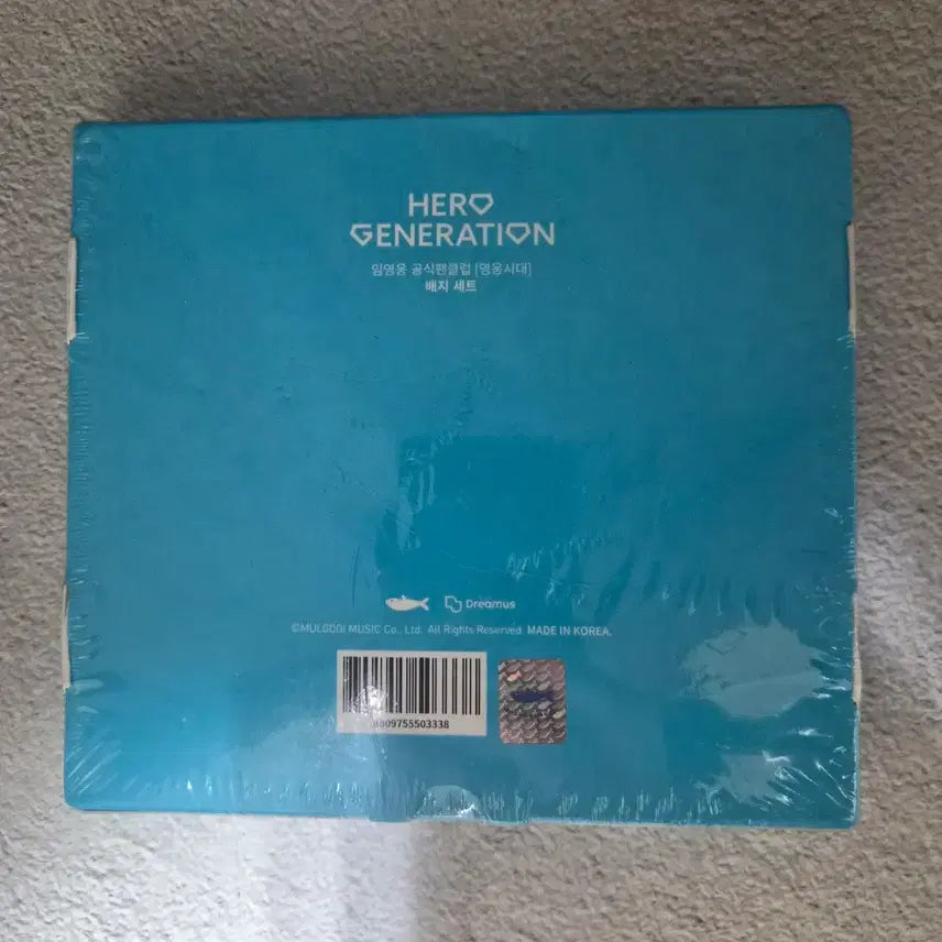 [BUNJANG] Im Young Woong "Heroic Era" Badge Set (Sealed) / 임영웅 영웅시대 배지세트 미개봉 새상품