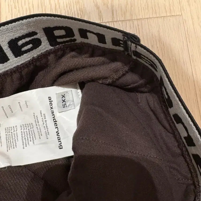 [BUNJANG] Alexander Wang Velvet Corduroy Jogger Pants XXS / 알렉산더왕 벨벳 코듀로이 트레이닝 조거팬츠 xxs