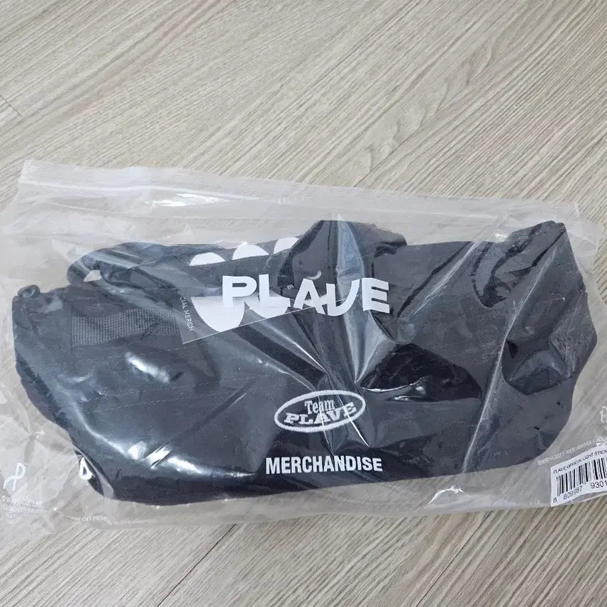 [BUNJANG] PlaYve Support Light Stick Bag Sealed / 플레이브 응원봉 가방 미개봉