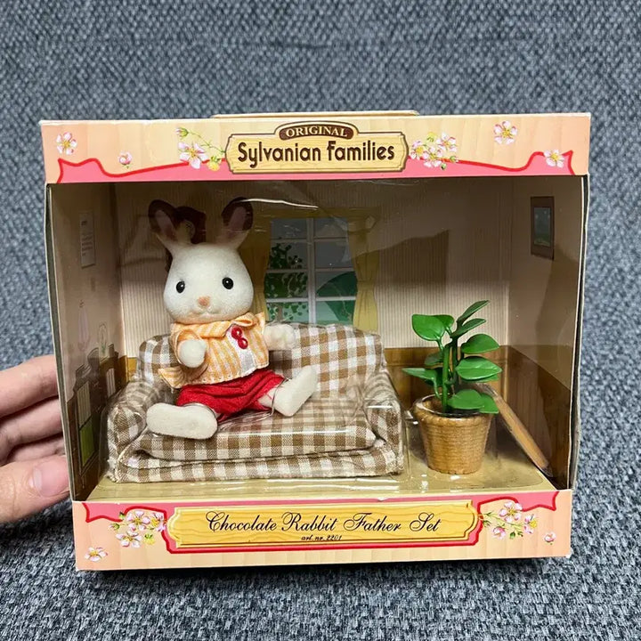[BUNJANG] Sylvanian Families Father&