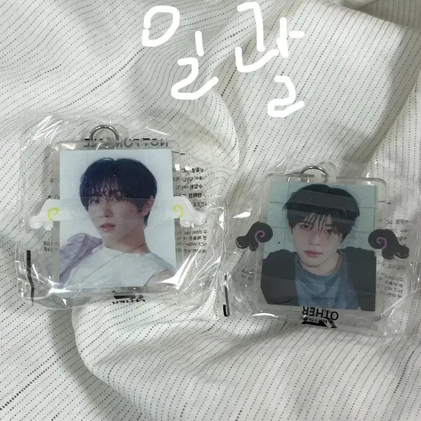 [BUNJANG] NCT WISH Seiyunten Zion Ryo Bundle Set Keyring / 엔시티위시 세븐일레븐 시온 료 키링 일괄
