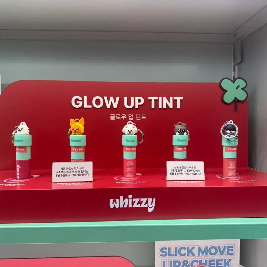 [SOLD OUT] 투바투 위찌 whizzy 뿔바투 밤긋 틴트