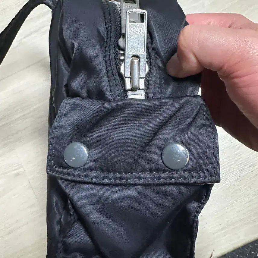 [BUNJANG] Porter Yoshida Tanker Boston Bag Duffle Bag Black / PORTER 요시다 포터 탱커 보스턴백 더플백 블랙