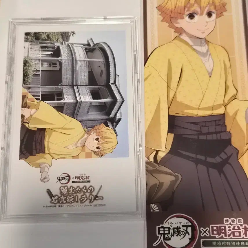[BUNJANG] Demon Slayer Agatsuma Zenitsu Meijimura Special Edition Snap Card &amp; Bookmark Set / 귀멸의 칼날 아가츠마 젠이츠 메이지무라 특전 스냅 카드&amp; 책갈피