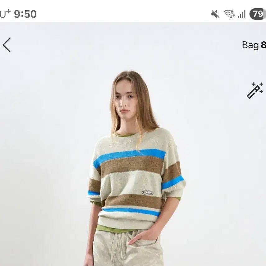 [BUNJANG] SYSTEM Stripe Short Sleeve Knit Top / SYSTEM 시스템 스트라이프  반팔 니트 탑(25년작년제품!!)