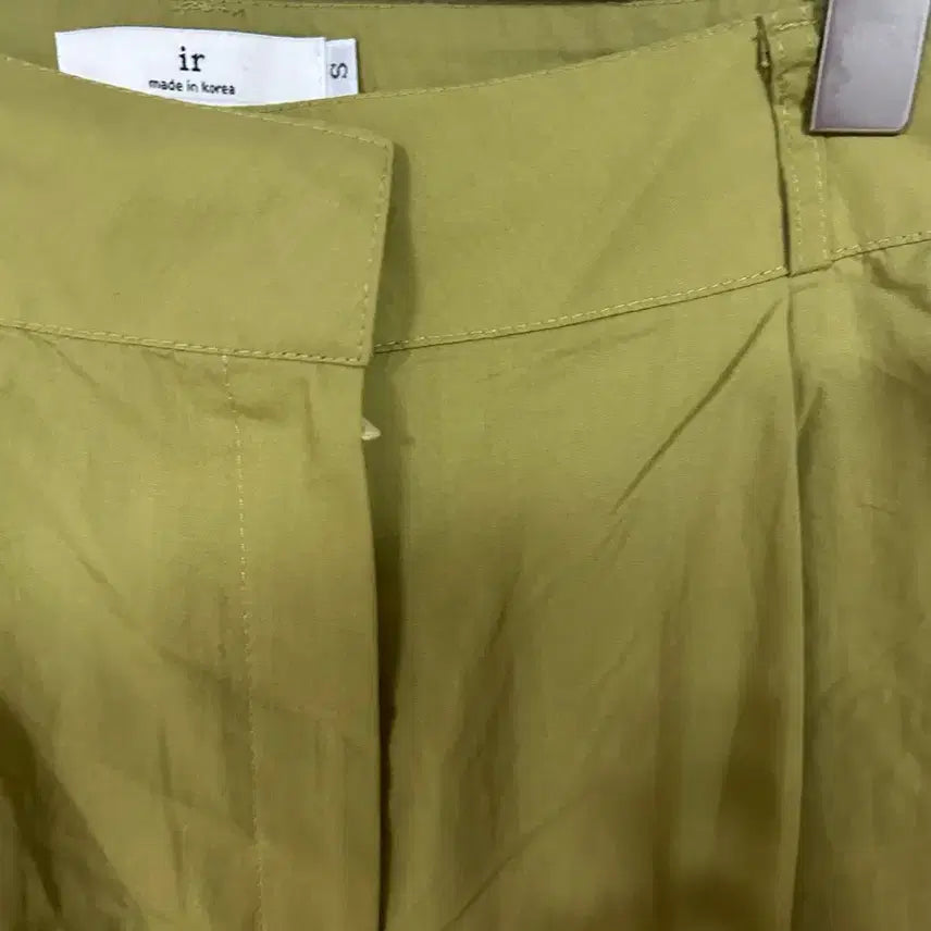 [BUNJANG] Beige Roll-up Cotton Pants (Size S) / ir 카키색 롤업 바지 S