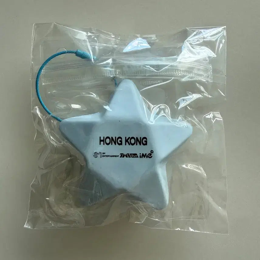 [BUNJANG] NCT WISH Our Wish Hong Kong VIP Check-in Gift Star Keychain (Sealed) / [미개봉] 엔시티위시 아워위시 홍콩 VIP 사첵 기프트 별키링