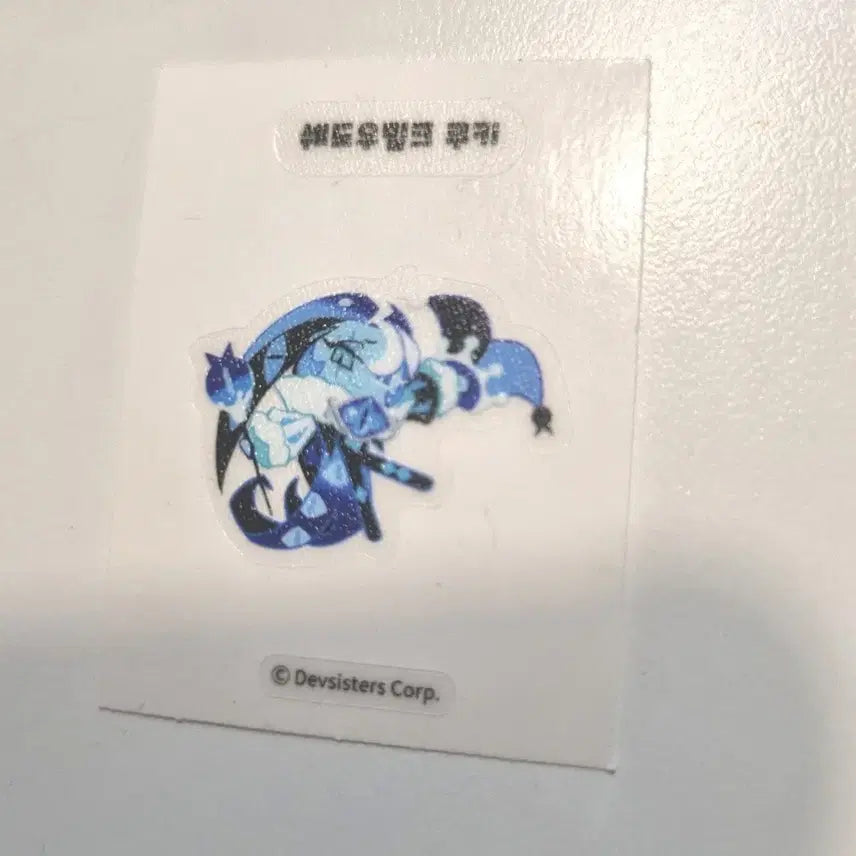 [BUNJANG] Cookie Run Kingdom Shadow Milk Cookie Sticker / 오늘만할인)쿠키런 쉐도우밀크쿠키 띠부씰 쿠킹덤 쉐밀