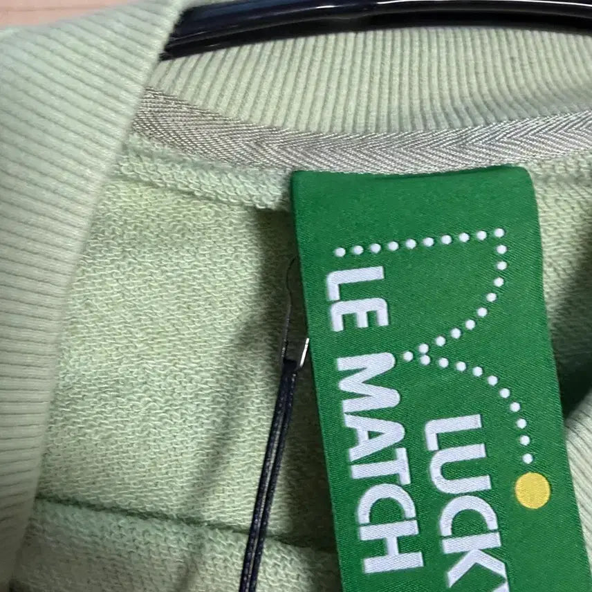[BUNJANG] Lucky Marche Sweatshirt Pastel Green L / 럭키르마르쉐 맨투맨 L 연두색