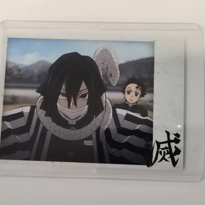[BUNJANG] Demon Slayer Iguro Obanai Postcard Set (4 Types) / 귀멸의 칼날 이구로 오바나이 엽서 4종 세트+덤