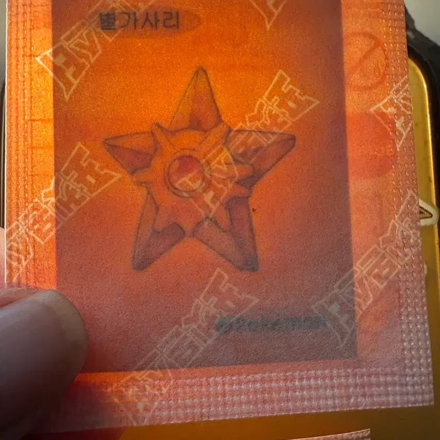 [BUNJANG] Pokemon 30th Anniversary Stickers / 포켓몬 30주년 띠부씰