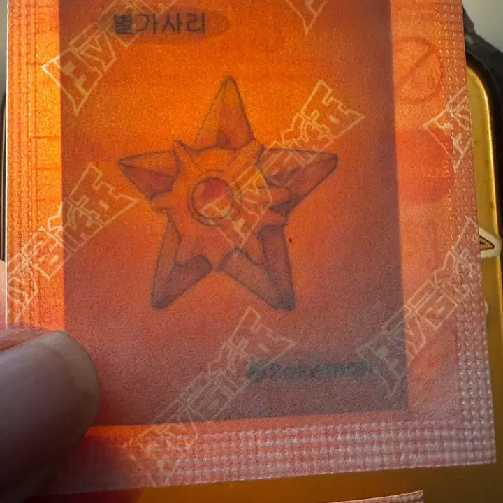 [BUNJANG] Pokemon 30th Anniversary Stickers / 포켓몬 30주년 띠부씰