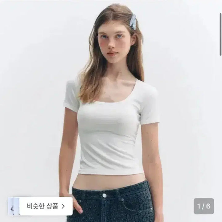 [BUNJANG] Dirtyst Dentee Pink Basic Dent Short Sleeve T-Shirt / 더티스 덴트티 핑크 basic dent short sleeve