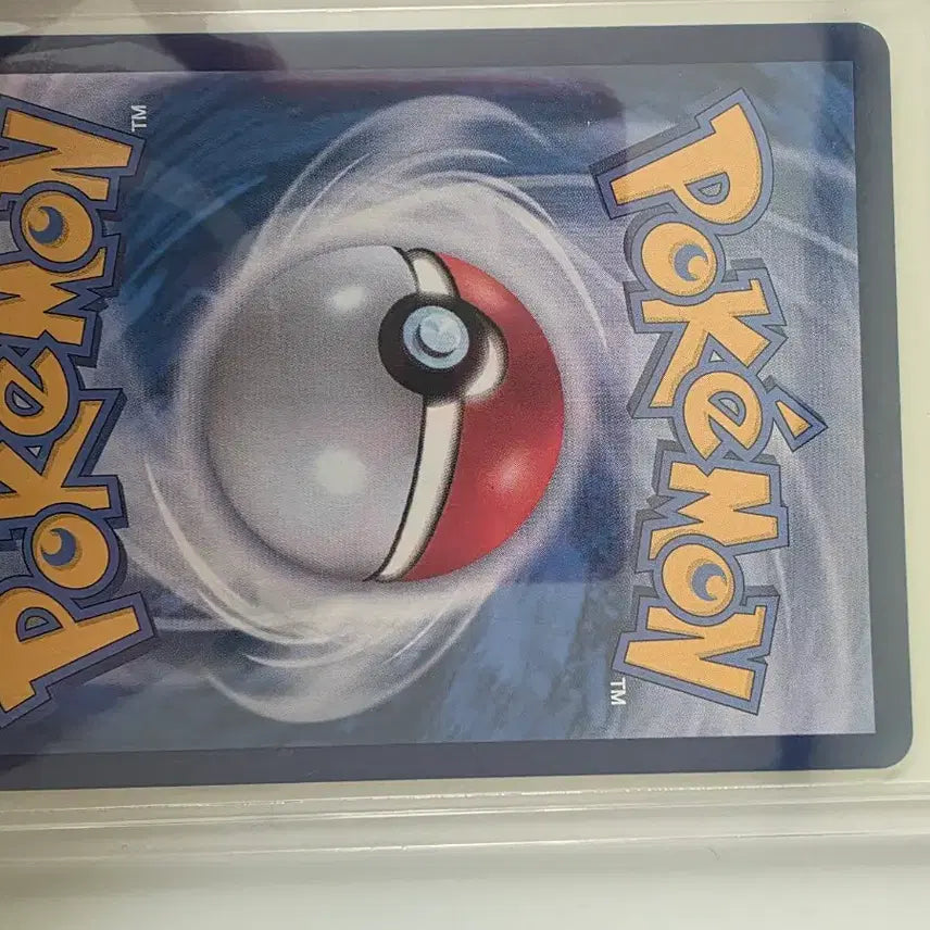 [BUNJANG] Mega Lucario EX MUR Trading Card / 메가루카리오 ex MUR 팝니다