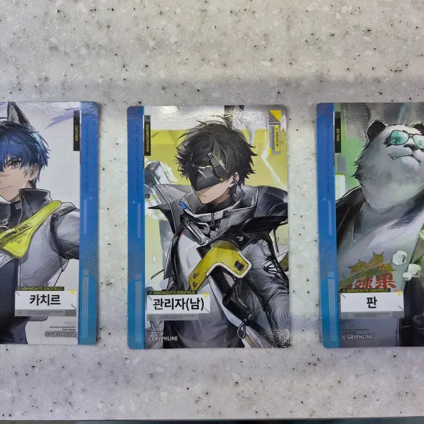 [BUNJANG] Arknights: Endfield Kachir, Administrator (Male), Pan Photocard / 명일방주 엔드필드 카치르, 관리자(남), 판 포토카드