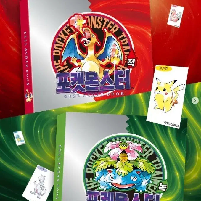 [BUNJANG] Pokemon 30th Anniversary Bread Tag Album / 가격제안)포켓몬스터 30주년 띠부실북 구매합니다