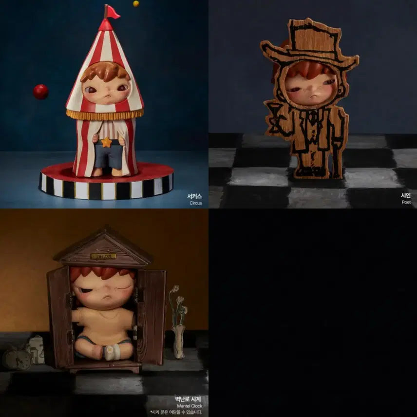 [BUNJANG] POP MART Hirono Hidden Forest &amp; Mischievous Figures 6 Figure Bundle Set (Sealed) / [팝마트 정품/미개봉/정가이하] 히로노 은신처&amp;장난꾸러기 피규어 6종일괄
