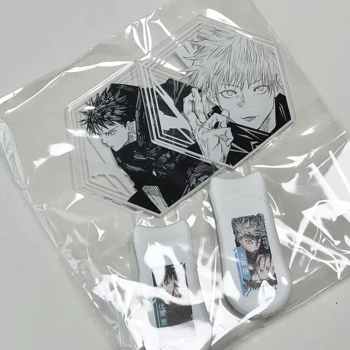 [BUNJANG] Gojo Megumi Birthday Light Stick / 고죠 메구미 생일 펜라이트