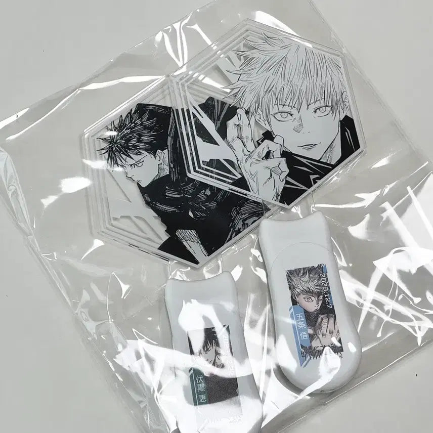 [BUNJANG] Gojo Megumi Birthday Light Stick / 고죠 메구미 생일 펜라이트