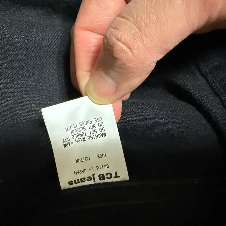 [BUNJANG] TCB Jeans 40s Jacket Black / Tcb 진스 자켓 판매합니다