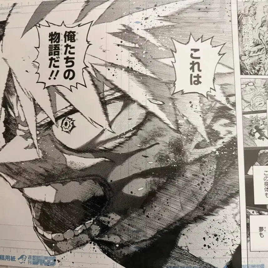 [BUNJANG] Bakugo Katsuki My Hero Academia Original Rotation Poster / 현물)바쿠고 나히아 원화전 포스터