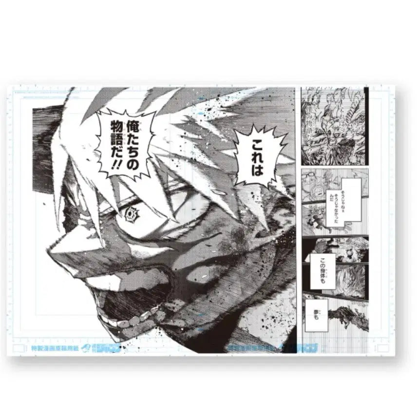 [BUNJANG] Bakugo Katsuki My Hero Academia Original Rotation Poster / 현물)바쿠고 나히아 원화전 포스터
