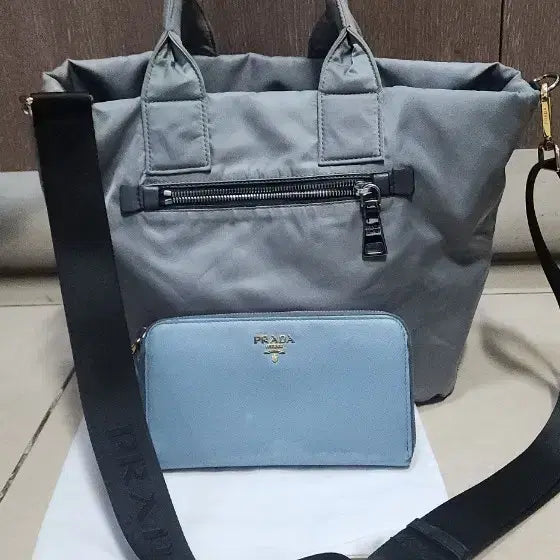 [BUNJANG] Prada Reversible Pocono Bag / 프라다 리버시블 포코노백 사용감있음