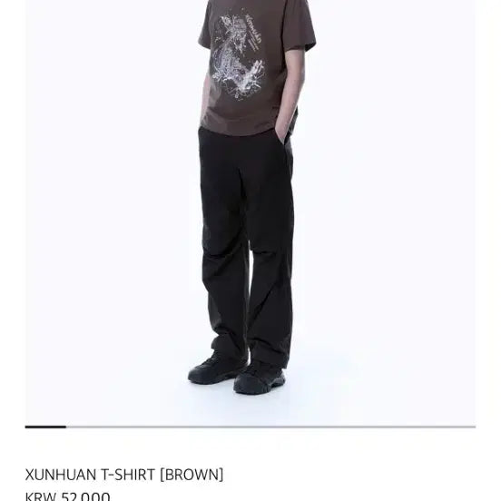 [BUNJANG] Sansan Gear XUNHUAN T-Shirt Brown Size 2 / 산산기어 XUNHUAN T-SHIRT [BROWN] 사이즈2
