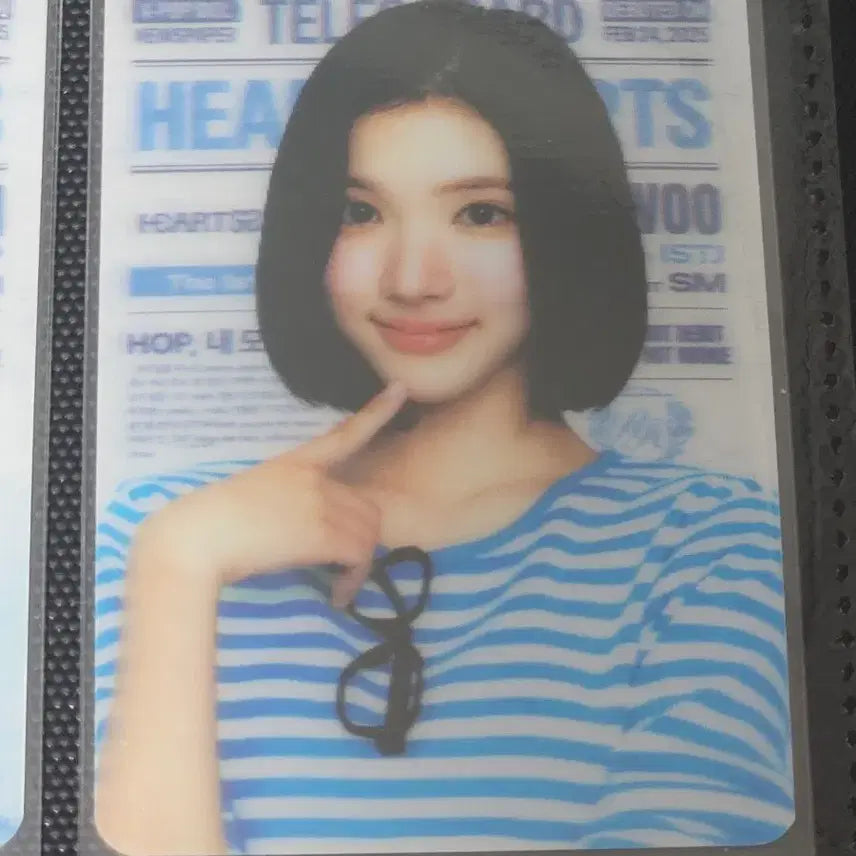 [BUNJANG] Hats To Hearts Jiwoo Lenticular Photocard / 하츠투하츠 지우 렌티큘러 포토카드