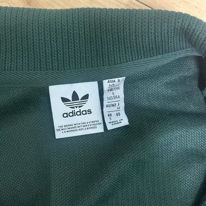 [BUNJANG] Adidas Knit Top Mineral Green S / 아디다스 져지 그린 트랙탑 니트탑