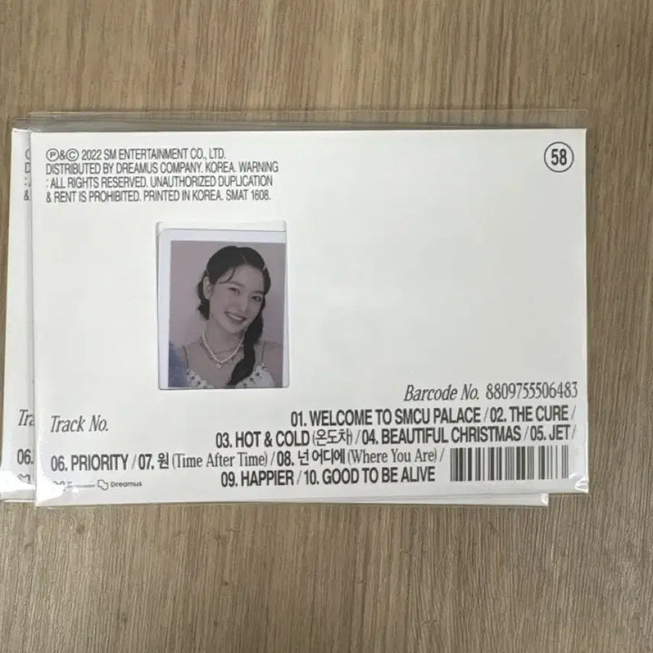 [BUNJANG] Red Velvet Yeri Version SMCU Album / 새상품 레드벨벳 예리버전 SMCU
