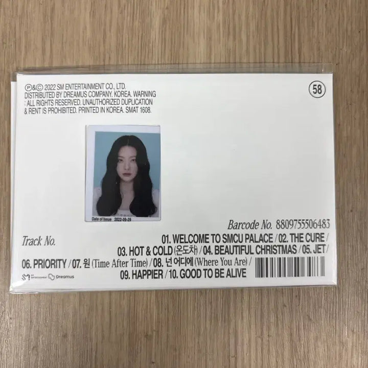 [BUNJANG] Red Velvet Seulgi SMCU Album Proof Photo / 새상품 레드벨벳 슬기 증명사진 버전 SMCU 앨범