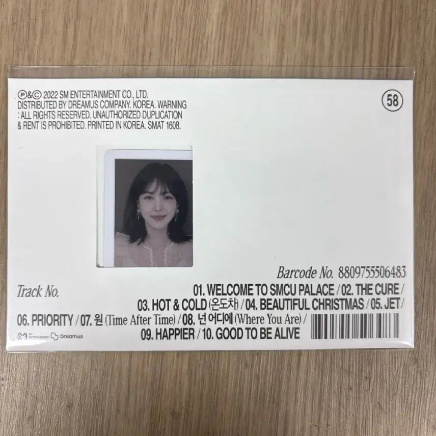 [BUNJANG] Red Velvet Wendy SMCU Album Proof Photo / 새상품 레드벨벳 웬디버전 증명사진 SMCU 앨범