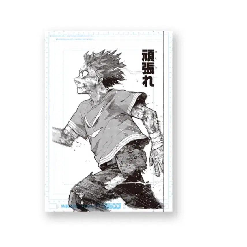 [BUNJANG] Ganbare Deku My Hero Academia Poster / 현물)히로아카 원화전 간바레 데쿠 디지털 원고 포스터