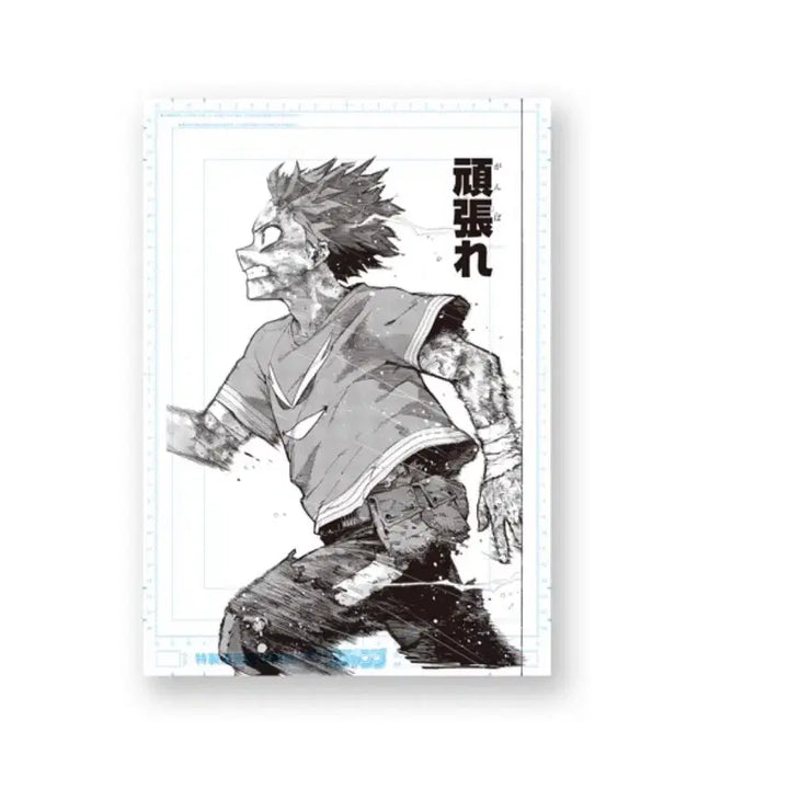 [BUNJANG] Ganbare Deku My Hero Academia Poster / 현물)히로아카 원화전 간바레 데쿠 디지털 원고 포스터