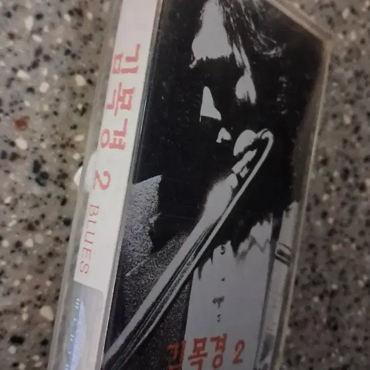 [BUNJANG] Kim Mok Kyung 2nd Album Cassette Tape / 김목경 2집 [카세트 테이프]