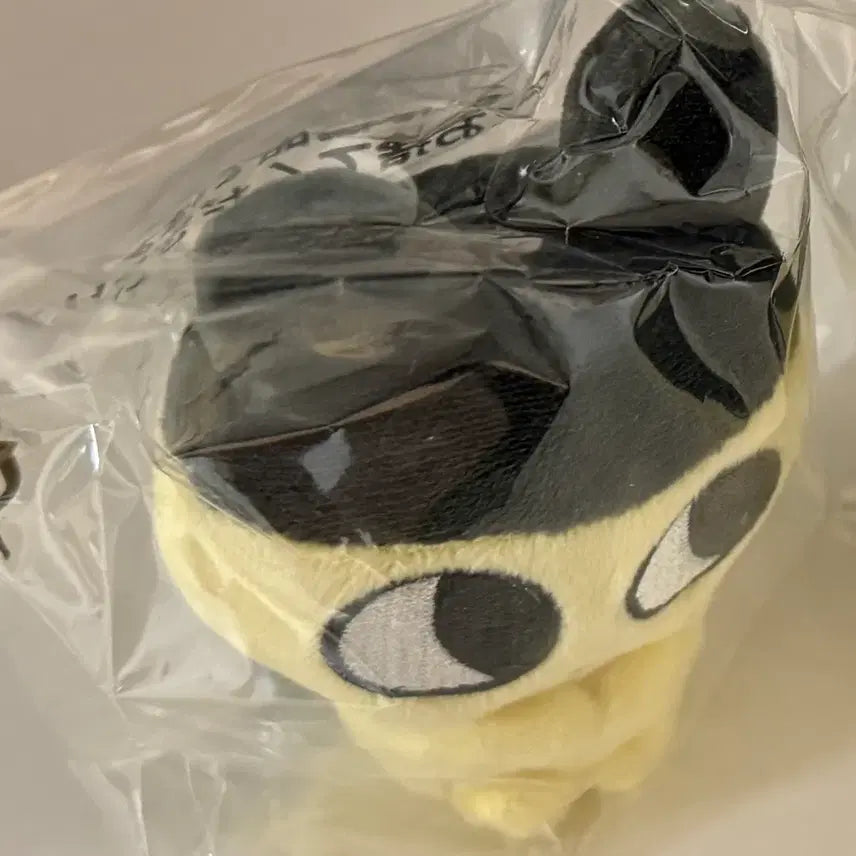 [BUNJANG] Mamechi Purinui Plush / 마메치 푸리누이