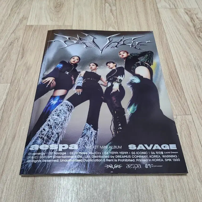 [BUNJANG] Aespa Savage 1st Mini Album / 에스파 Savage 앨범(1st 미니앨범)